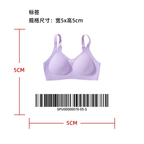 冰丝无痕果冻胸罩淡紫S标签