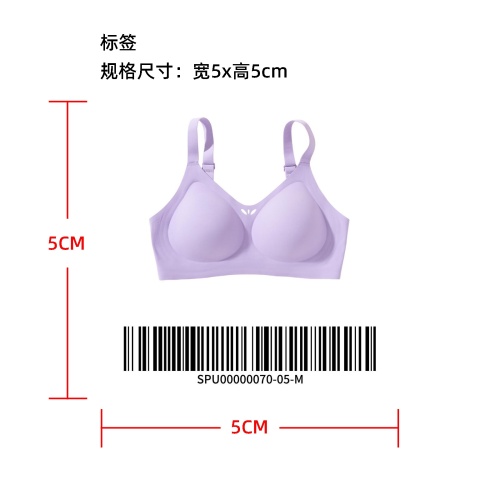 冰丝无痕果冻胸罩淡紫M标签