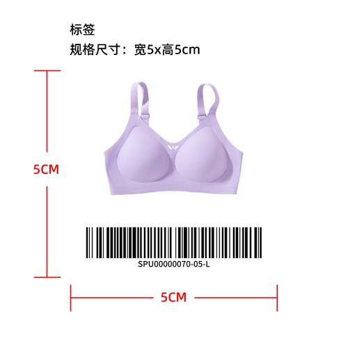 冰丝无痕果冻胸罩淡紫L标签