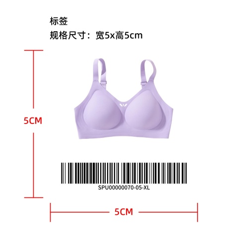 冰丝无痕果冻胸罩淡紫XL标签