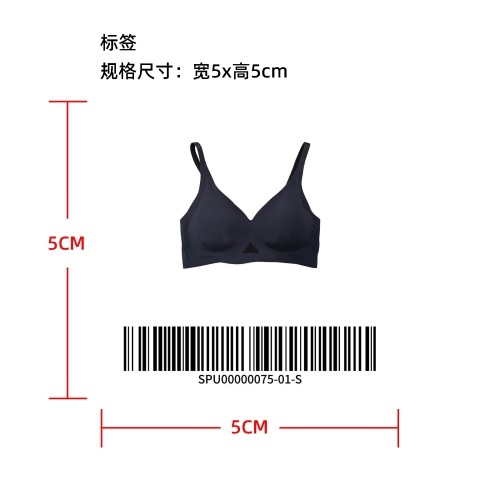 性感深 V 镂空文胸     标签