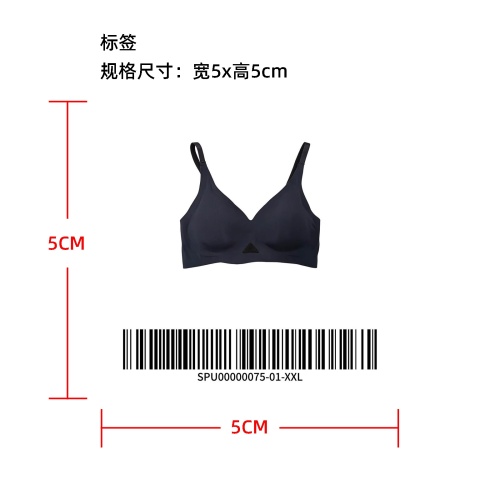性感深 V 镂空文胸   标签