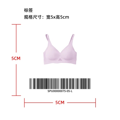 性感深 V 镂空文胸   标签