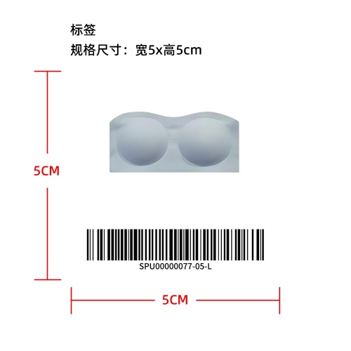 交叉美背无肩带内衣   标签