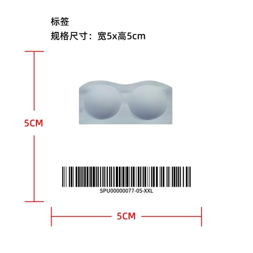 交叉美背无肩带内衣   标签