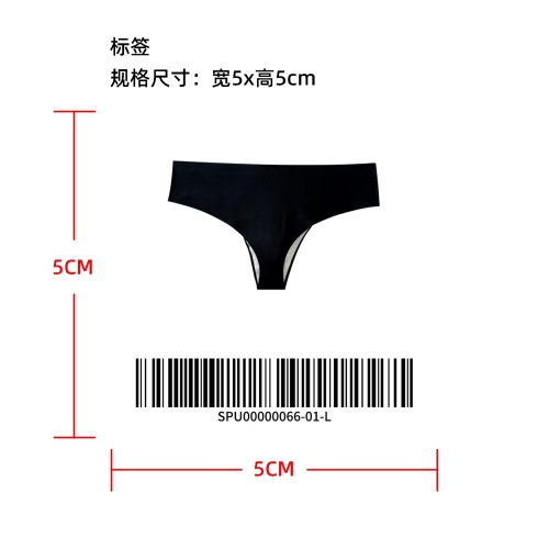 带棉垫无痕丁字裤黑L标签