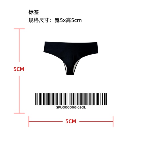 带棉垫无痕丁字裤黑XL标签