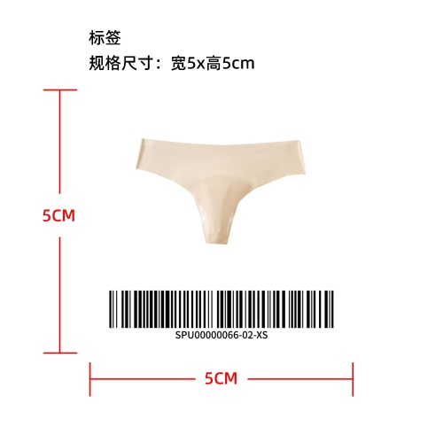 带棉垫无痕丁字裤肤XS标签