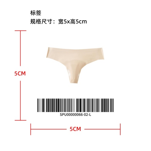 带棉垫无痕丁字裤肤L标签