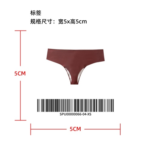 带棉垫无痕丁字裤红棕XS标签