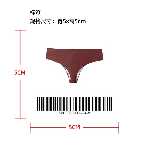 带棉垫无痕丁字裤红棕M标签