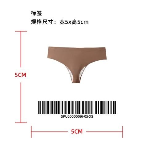 带棉垫无痕丁字裤咖啡XS标签