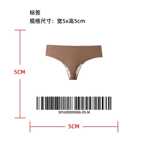 带棉垫无痕丁字裤咖啡M标签