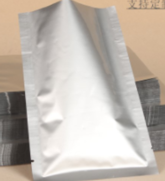铝箔袋（纯铝平口袋）