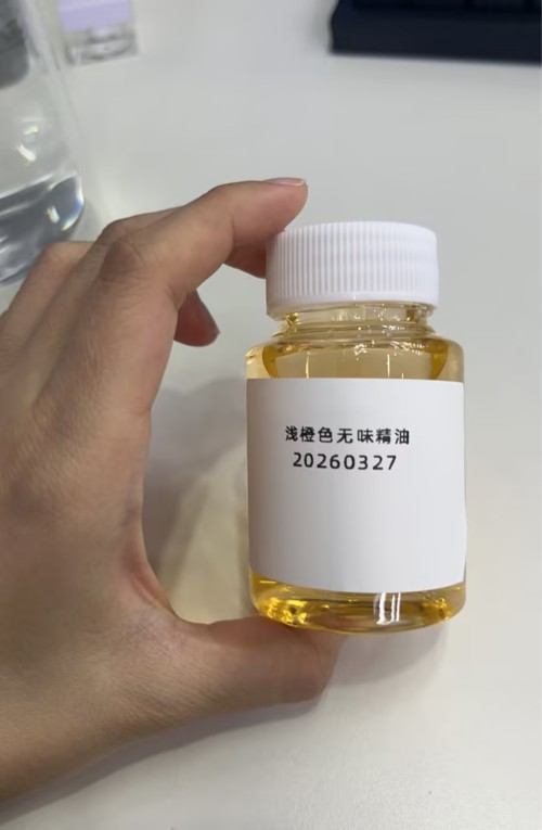 化妆品-浅橙色无味身体精油