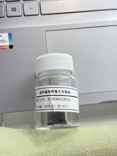 化妆品-透明蓝风铃味生发精油定制喷雾款（JSJW26032801A）
