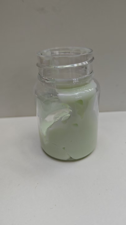 化妆品-牛油果绿色浅香味面霜（JSJW26033102A）