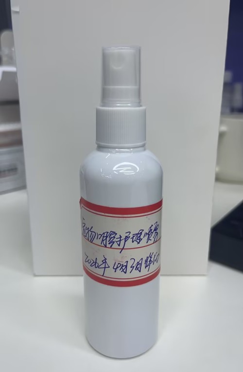 宠物口腔护理喷雾（瓶含料）