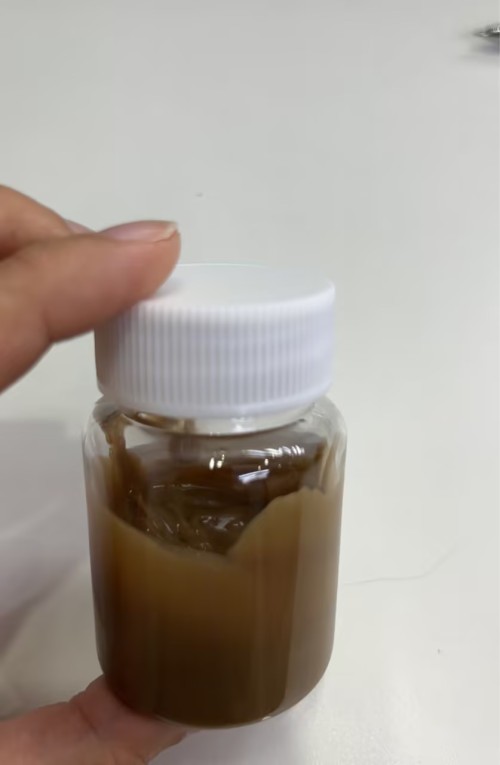 化妆品-古铜色浅香味美黑霜（JSJW26032601A）