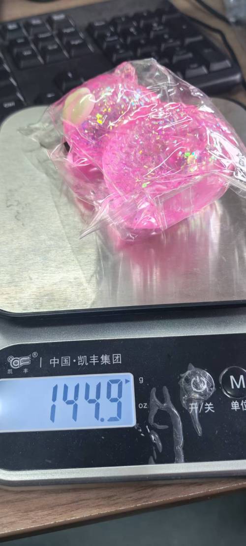 亮片奶牛挤压玩具粉色（袋含料）