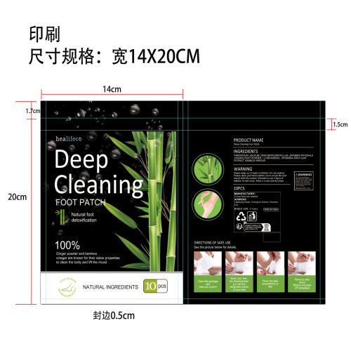 足贴印刷袋(哑面)OEM