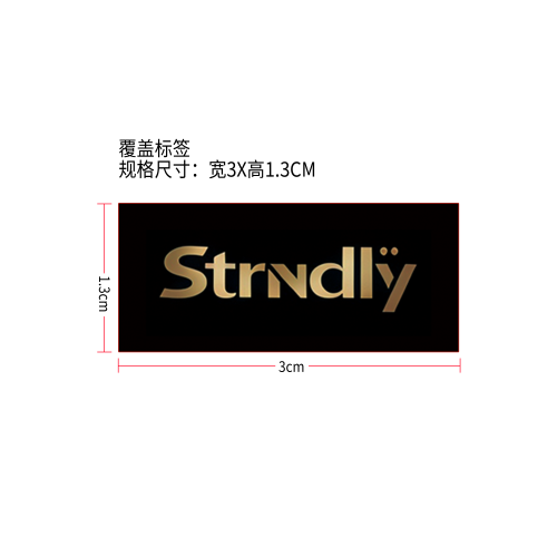 迷迭香增稠洗发水（覆盖标签）