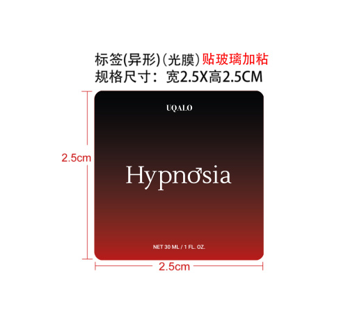 定制香水标签(异形)(透明玻璃瓶加粘)(光膜)