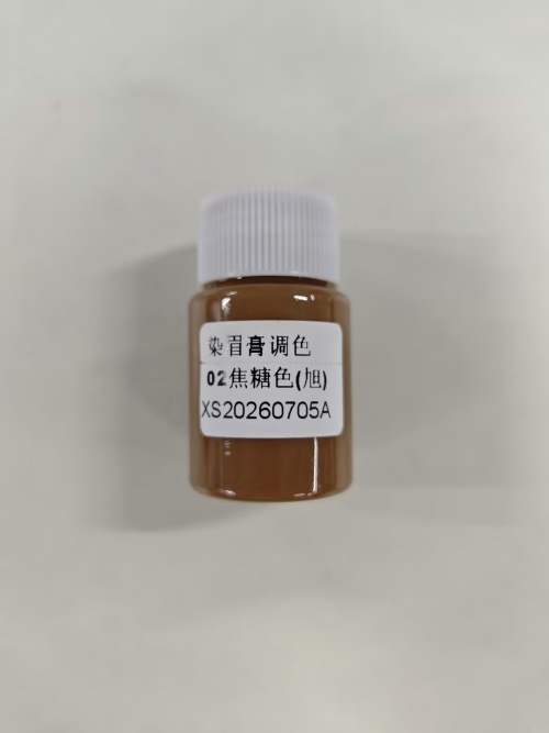 化妆品-焦糖色清香味防水染眉膏精品