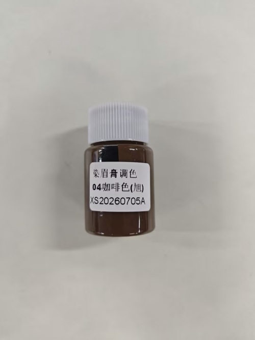 化妆品-咖啡色清香味防水染眉膏精品