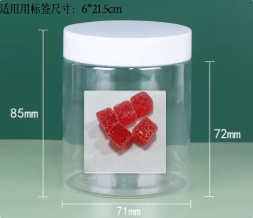 250ml白色广口瓶（瓶含量）