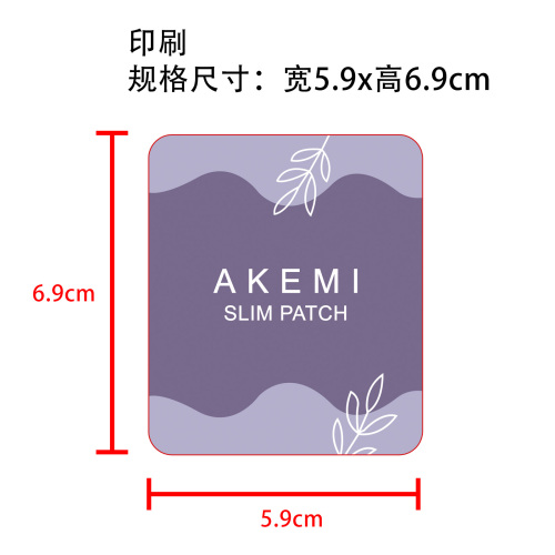 定制贴片印刷