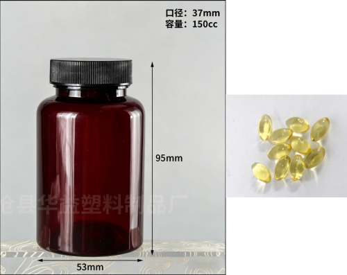 0.7g黄色软胶囊（瓶含料）