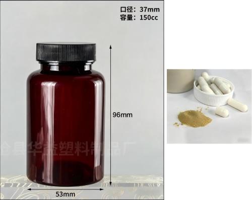 乳白色硬胶囊（瓶含料）