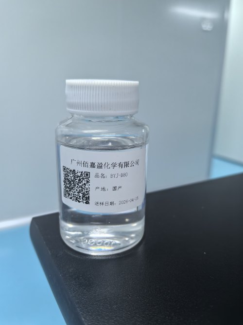 BYJ-B80