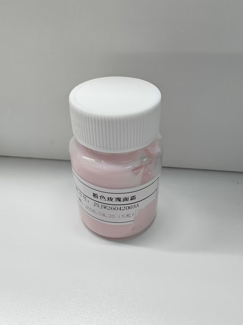 化妆品-粉色玫瑰味面霜+闪粉(JSJW26042003A)