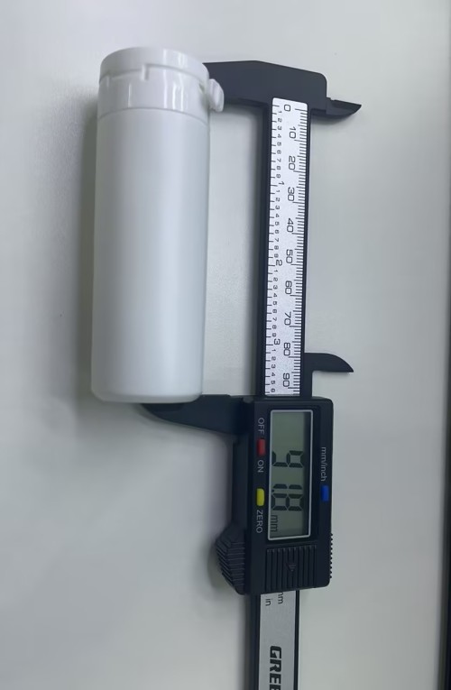 50ML白色撕拉瓶