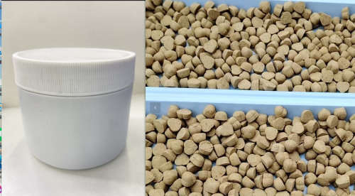 犬用舒缓肌肤及免疫咀嚼片(瓶含料）