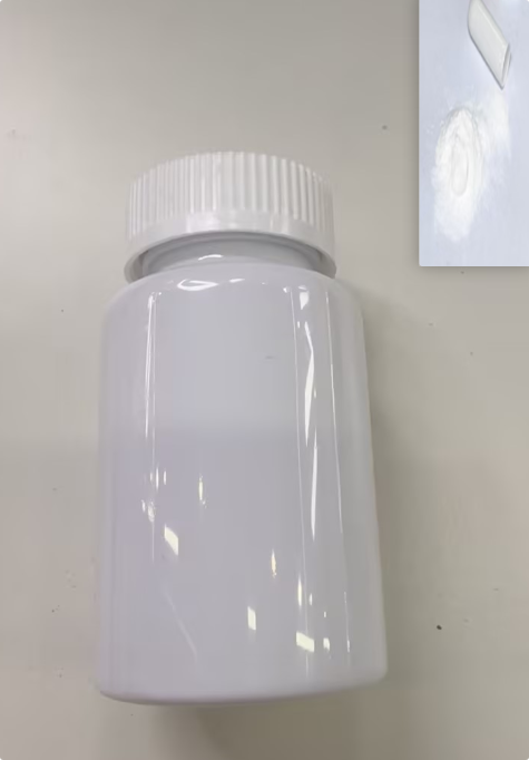 150cc乳白色瓶（瓶含料）