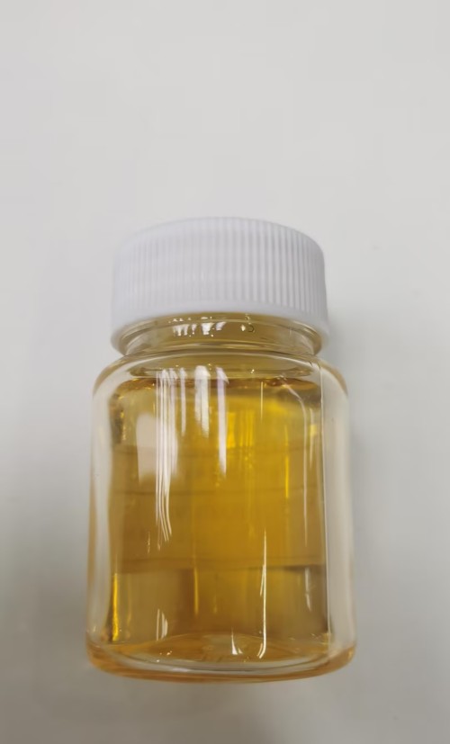 化妆品-金黄色雪松味沐浴露（JSJL26042502A）