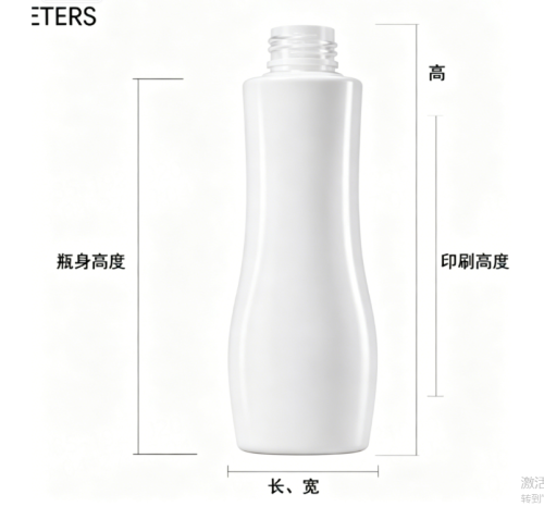 24-120ml白色束腰异形瓶