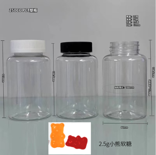 多色小熊软糖（瓶含料）