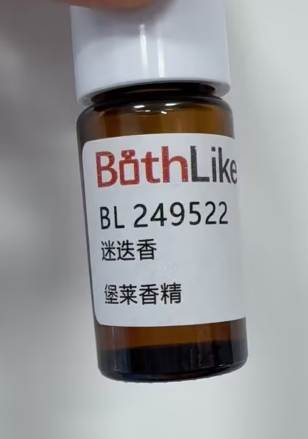 BL249522迷迭香对板
