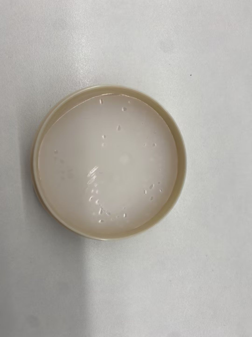 化妆品-米白色无味道腋下除臭蜡