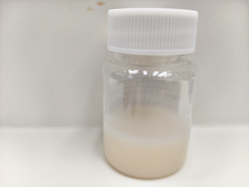 化妆品-浅乳橙色浅香味精华液（JSJL26042501A）