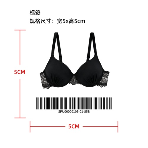 蕾丝聚拢性感文胸标签