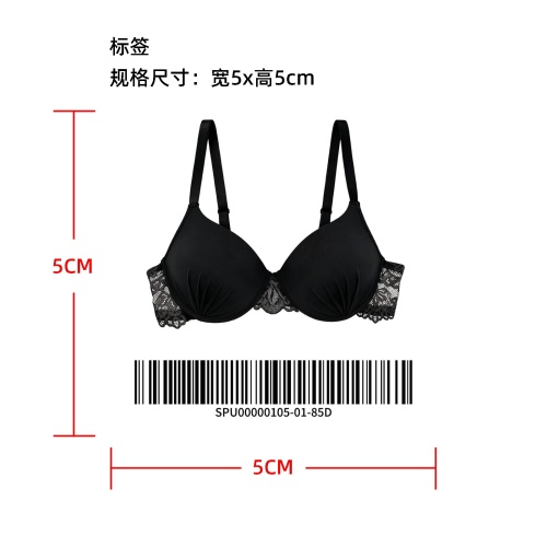 蕾丝聚拢性感文胸标签