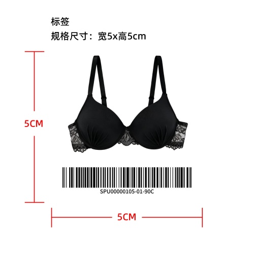 蕾丝聚拢性感文胸标签
