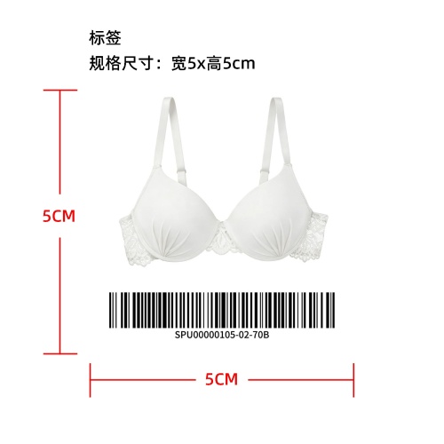 蕾丝聚拢性感文胸标签