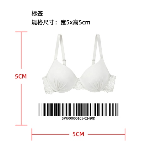 蕾丝聚拢性感文胸标签