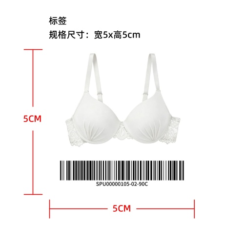 蕾丝聚拢性感文胸标签